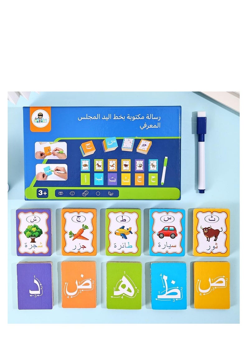 لوحة تعليمية خشبية للأبجدية العربية ، لعبة تعليمية للأطفال ، لوحة تعليمية صديقة للبيئة آمنة - Image 4